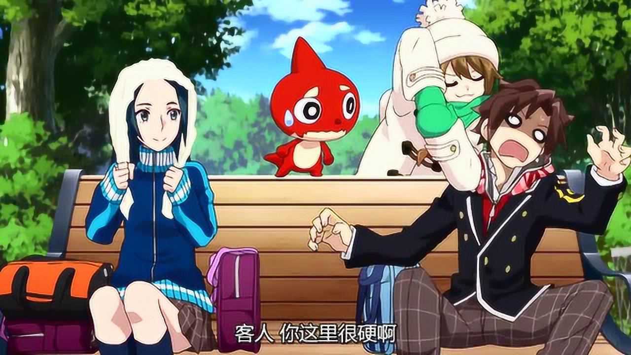 怪物弹珠第一季动漫:听说皆实成了伙伴