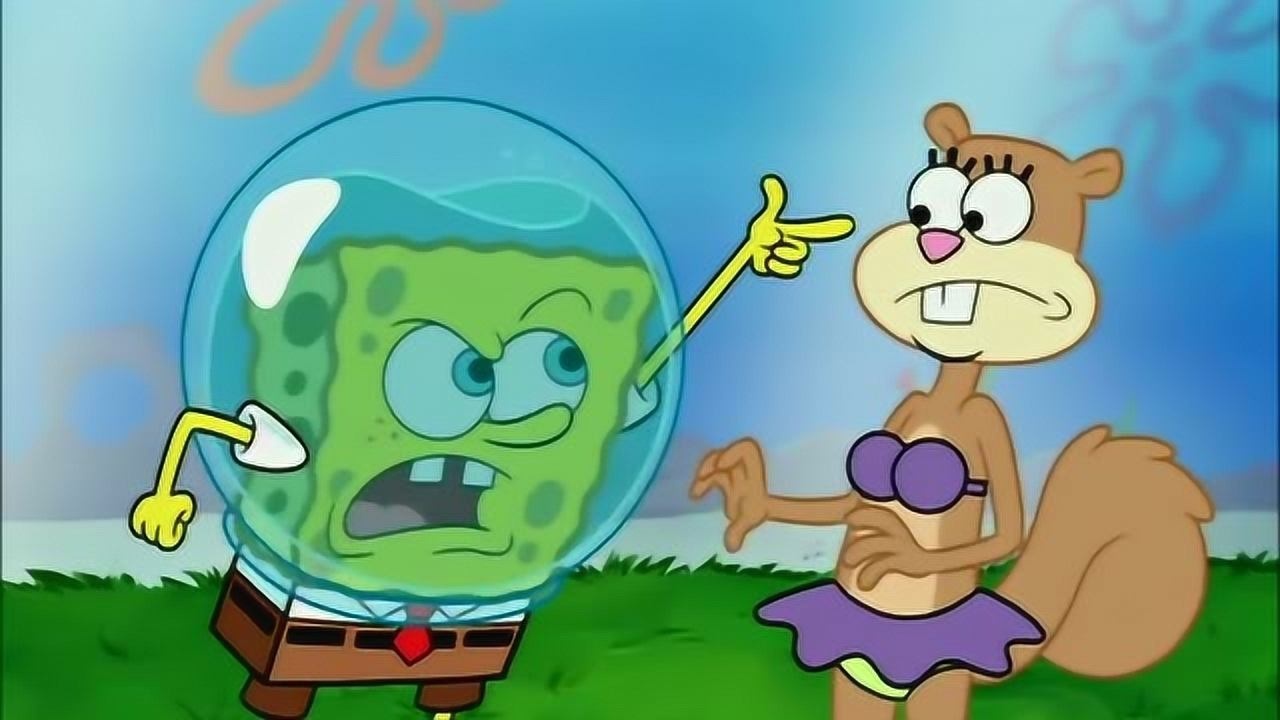 海绵宝宝:海绵宝宝猜测珊迪是如何偷走机密食材的