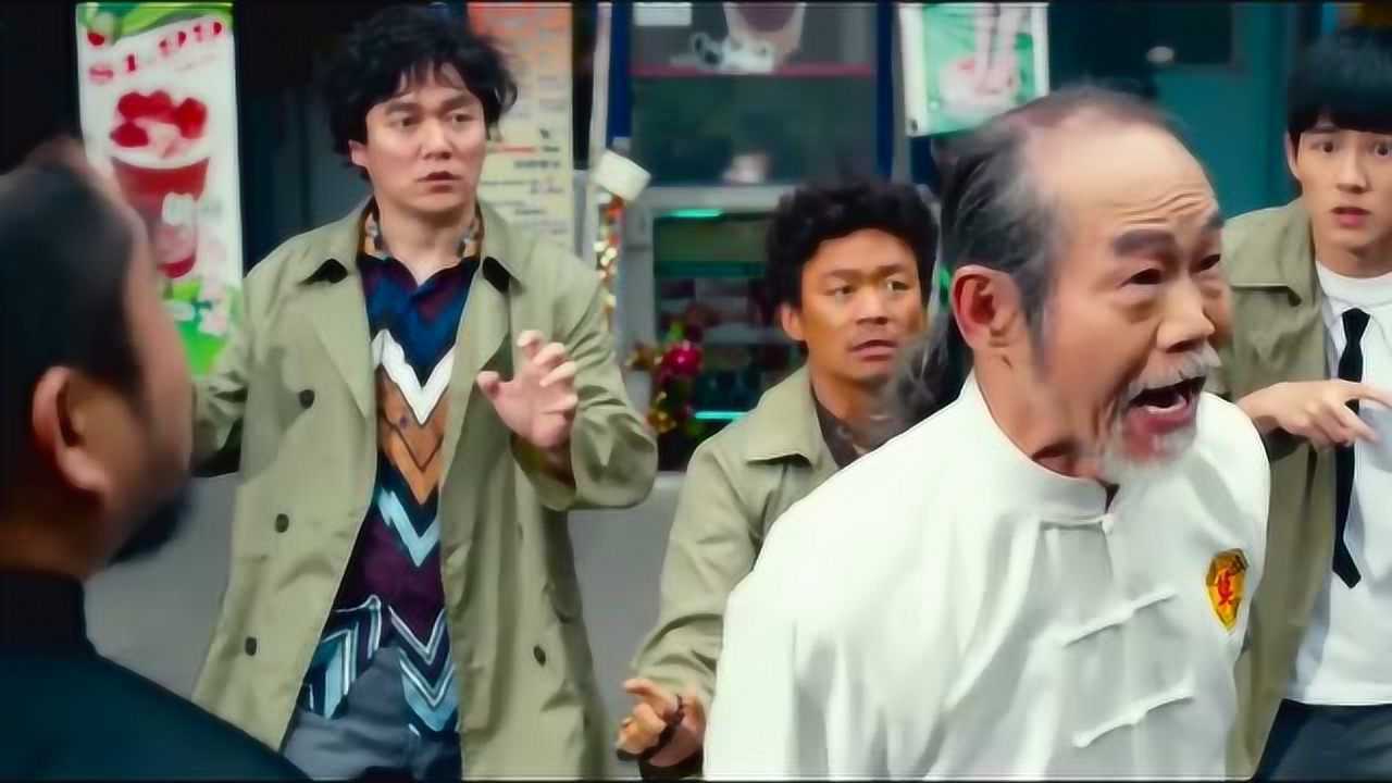 唐人街探案2:唐仁被逼走投无路,师父莫友乾出场相救_腾讯视频