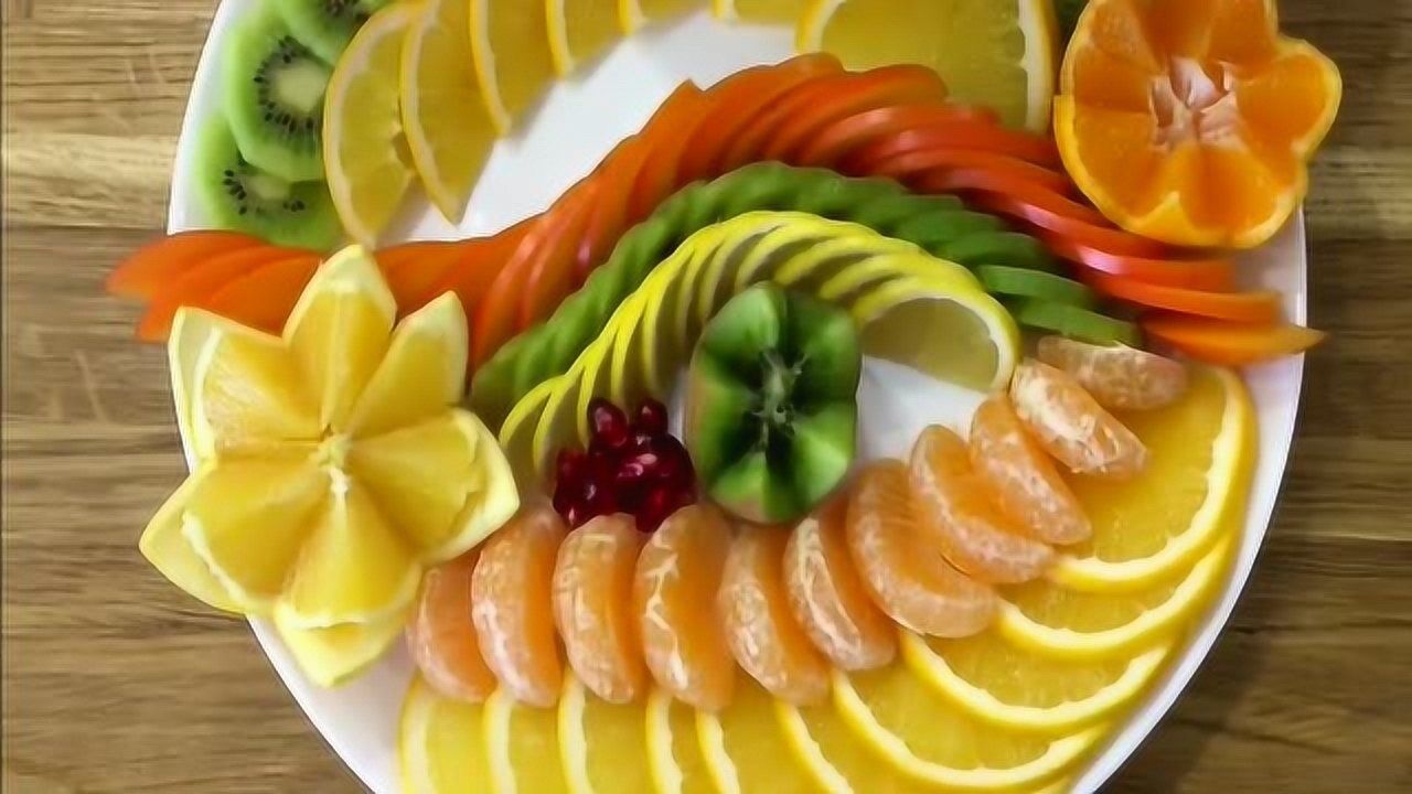 简单好看的水果拼盘,招待客人很有面子了