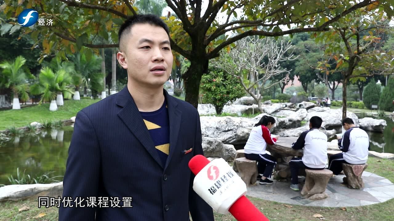 《今日八闽》走进仙游金石中学