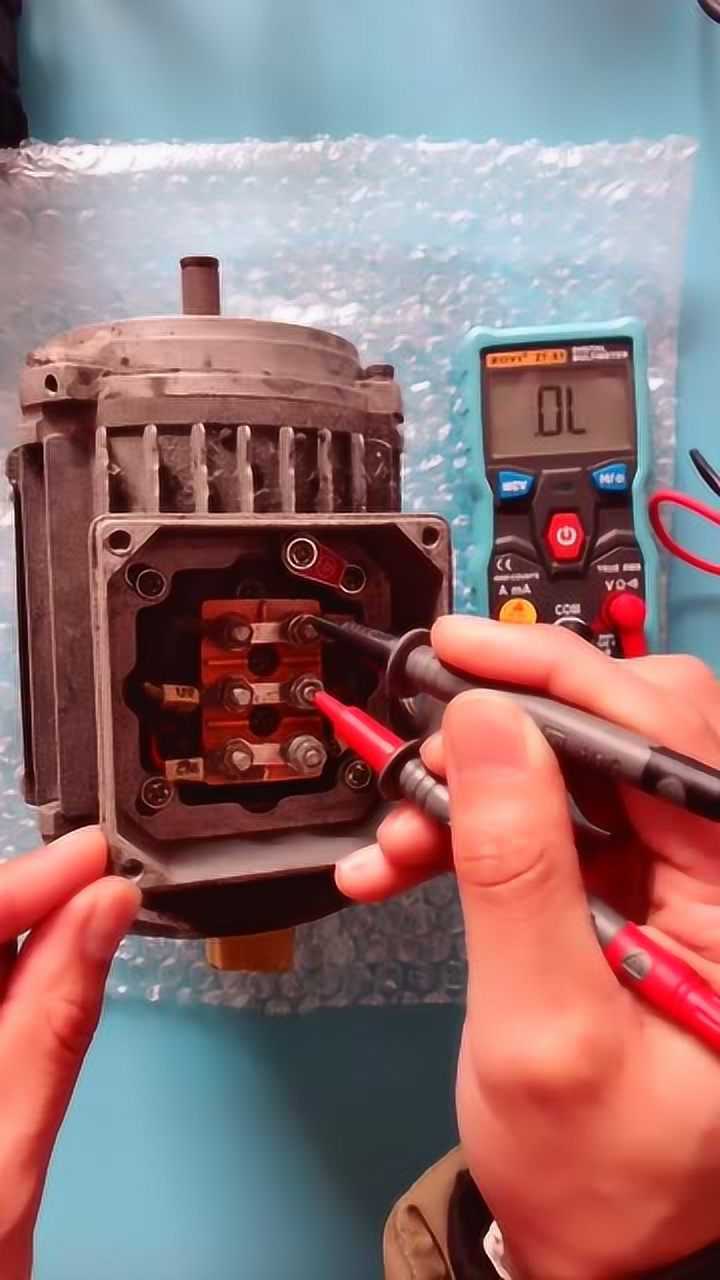 使用万用表判断电机好坏