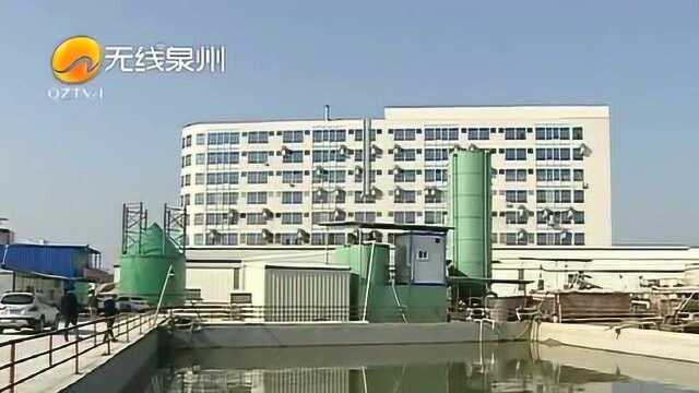 晋江青阳2个泥浆处理厂建成并投入使用,提升回收利用率