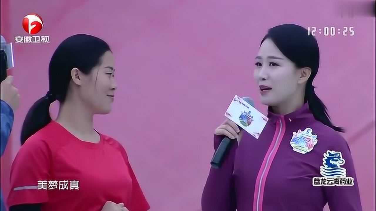 男生女生向前冲半决赛陈真暂坐晋级宝座