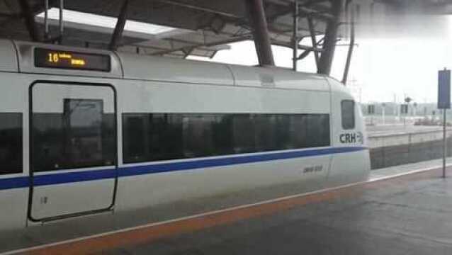 动车D3056次编号CRH1B,从苏州站出站,感受大地铁的暴力加速