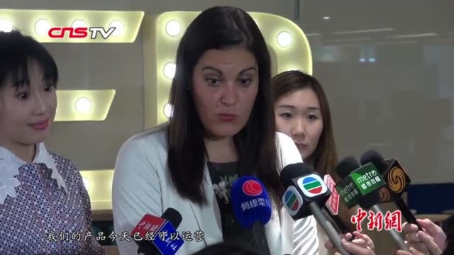 “优步闪”在香港推出但受业界抗议与原定车行的合作触礁