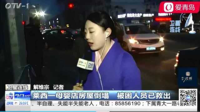 贝贝乐乐母婴店