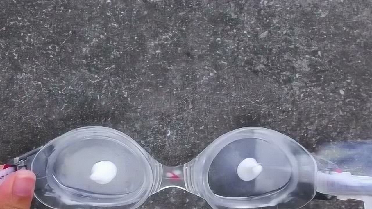 小窍门泳镜经常起雾怎么办呢涂点牙膏就可以轻松解决