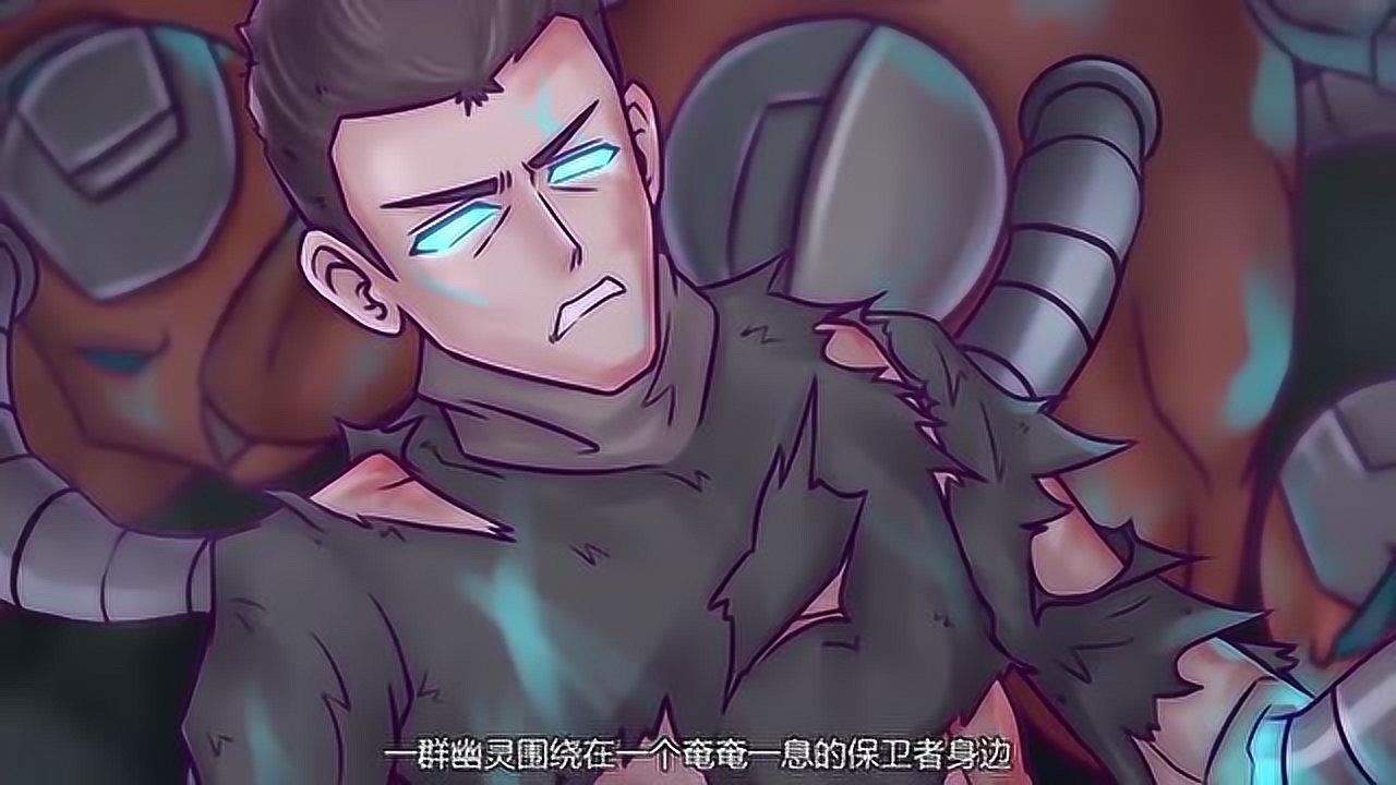 火线传奇:赛斯的复活隐藏着什么秘密_腾讯视频