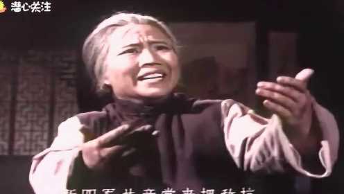京剧《沙家浜》选段，八一三日寇在上海打了仗，江南国土遭沦亡