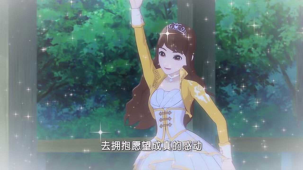 菲梦少女:京浩从可星身上看到了林娜的影子,不可思议