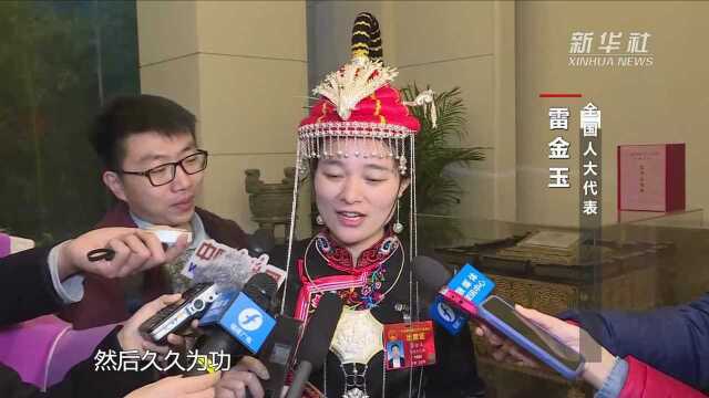 春潮澎湃处 乘风破浪时——从全国两会看奋进中国的时代方位