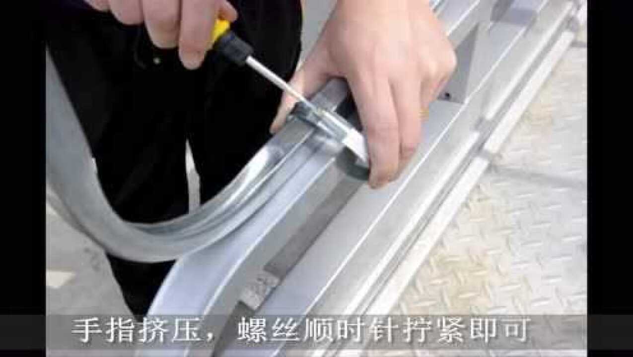 卡箍使用方法_高清1080P在线观看平台_腾讯视频