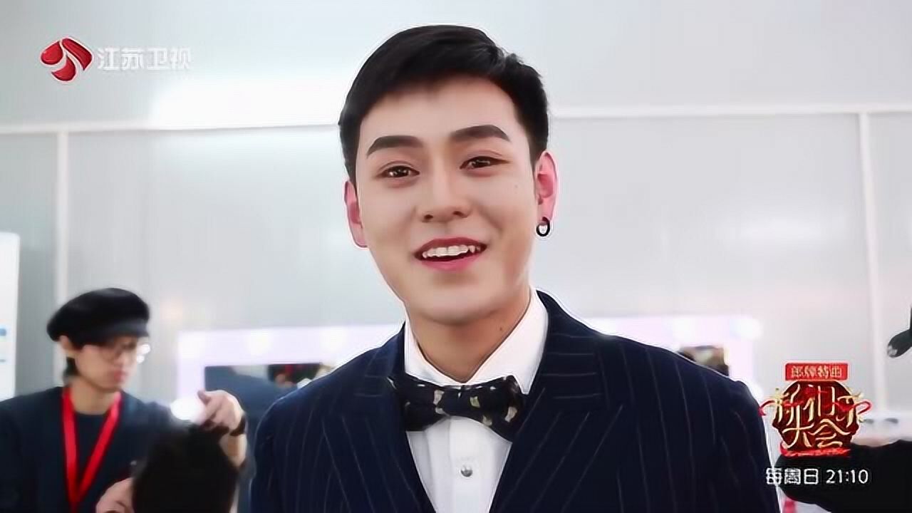 新相亲大会赵维伟甜蜜开唱梁山伯与茱丽叶有颜又有才