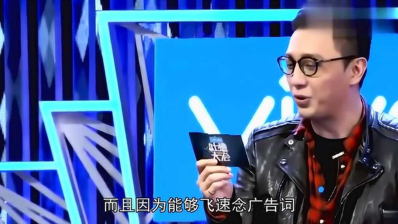 华少采访张家辉问完房子问女儿张家辉直接生气了