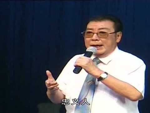 秦腔《赵氏孤儿》贠宗翰携弟子演唱