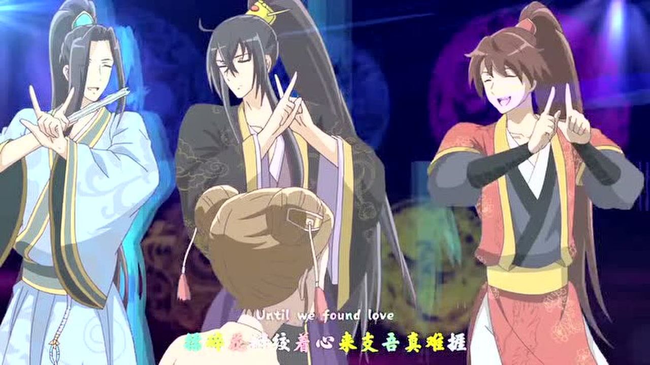 国漫通灵妃动画第12集夜王妃升职记