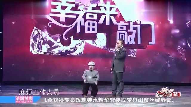 袖珍男子竟然是书法家,现场直言一尺字8千,涂磊:给我来几万尺