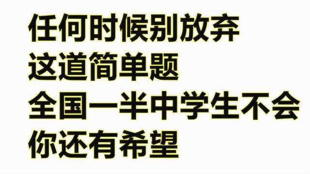 已知三角形中,AB=AC,BD=EC,BE=CF,A=50ⰬDEF=?