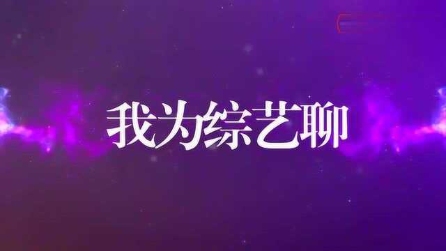 老子是魔法少女:这个招式太猛了吧!就是招式的名字太怪了吧?