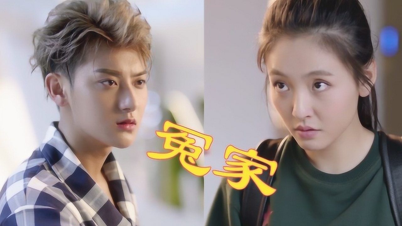 在线剧透大结局,非更新日来解解馋腾讯电视剧app内打开5