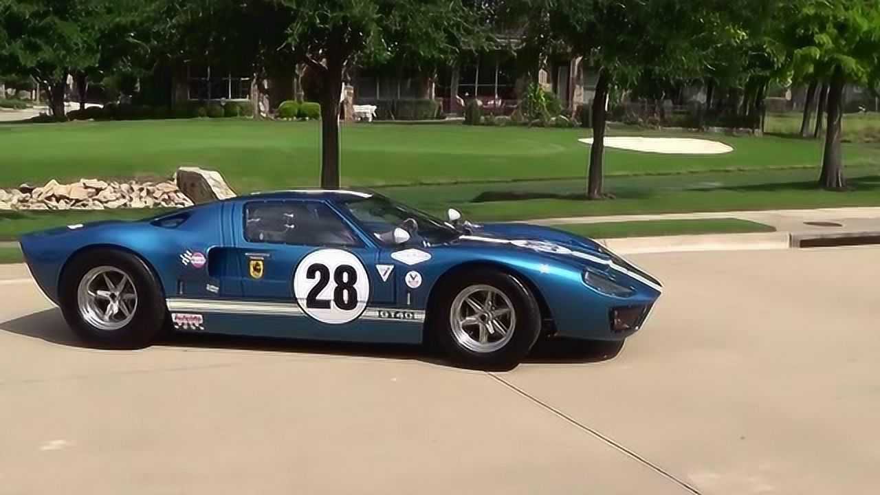 肌肉跑车gt40经典的美国肌肉超级跑车代表作品欣赏