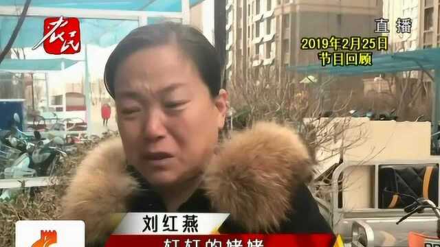 保定:3岁女童18楼意外坠落,女童奇迹生还回家静养却不爱说话了