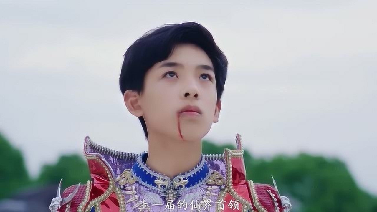 魔法学院之魔法少年:云珠是点燃魔法神灯的重要圣器