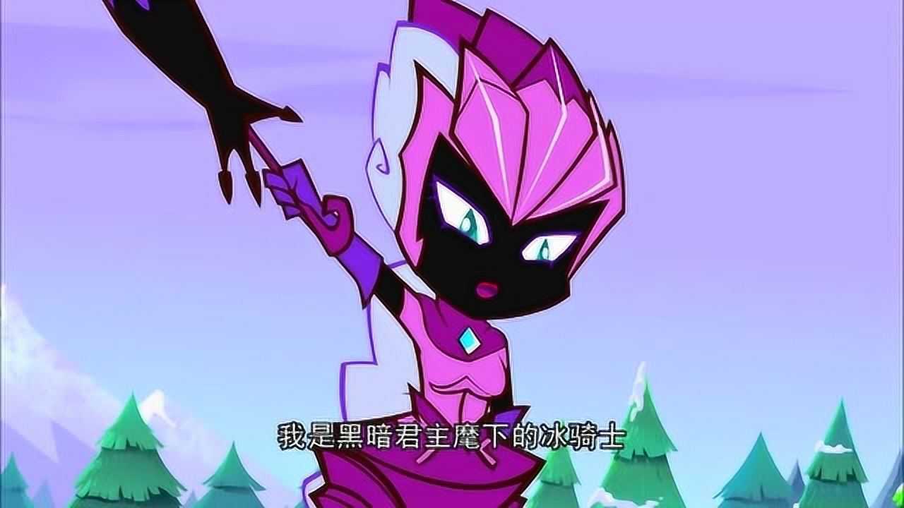 伽罗看到深受重伤的小心超人,决定找冰骑士报仇!