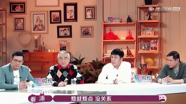 男友受惩罚,在餐厅大声喊出:我爱姜丽雯,姜爸爸看戏脸