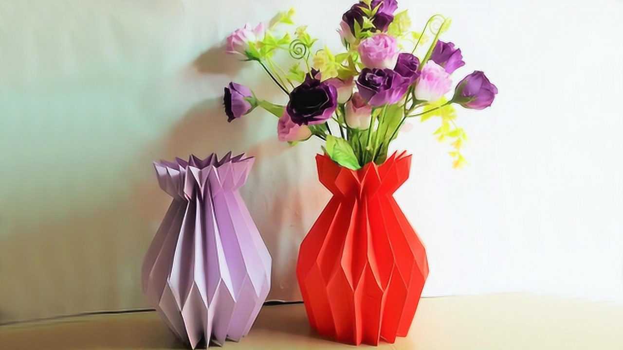 手工折纸教程,教你折叠漂亮的花瓶,折纸艺术