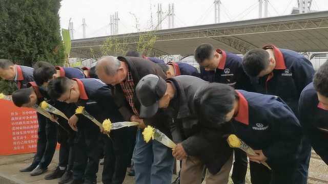 清明将至,中铁四局缅怀祭拜枝柳铁路建设英烈