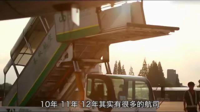 看春秋航空年轻IT人如何扩大科技成果“朋友圈”