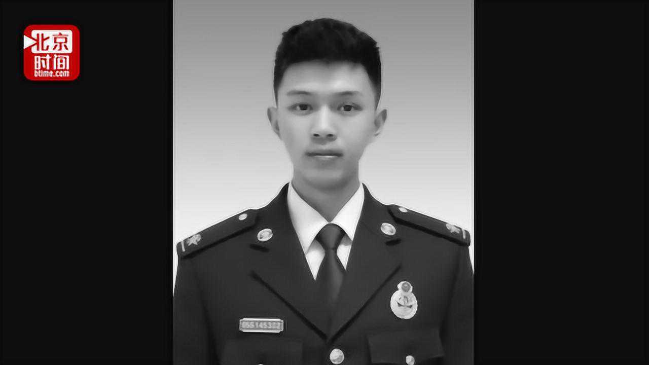 为你推荐01:52四川木里森林火灾最后六名牺牲扑火队员遗体运抵西昌02