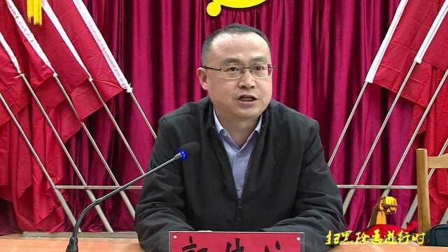 郭伟谊到蔡官镇开展扫黑除恶专项斗争宣传宣讲