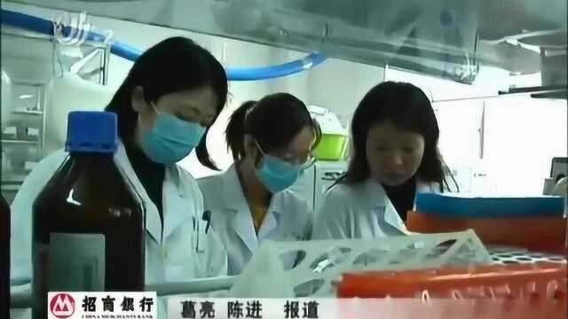 江苏大学多能性干细胞移植治疗取得重大突破