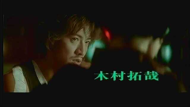 《2046》香港预告片