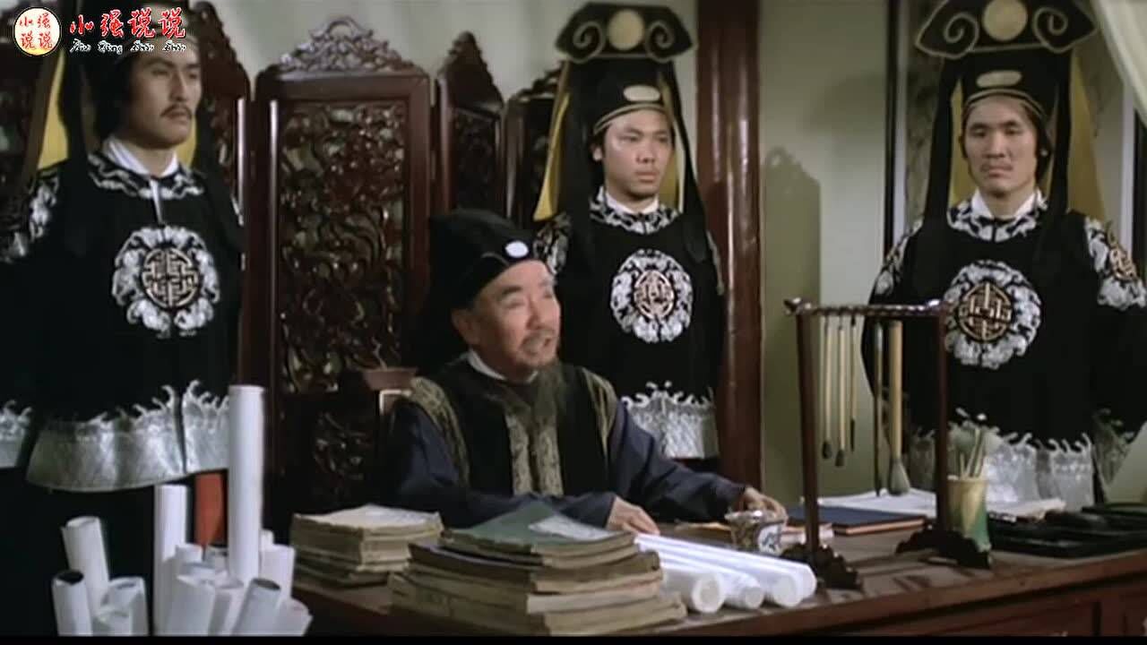 童年阴影系列《鬼画符》当年眯着眼看完的都算是胆大的小伙伴_高清1080P在线观看平台_腾讯视频