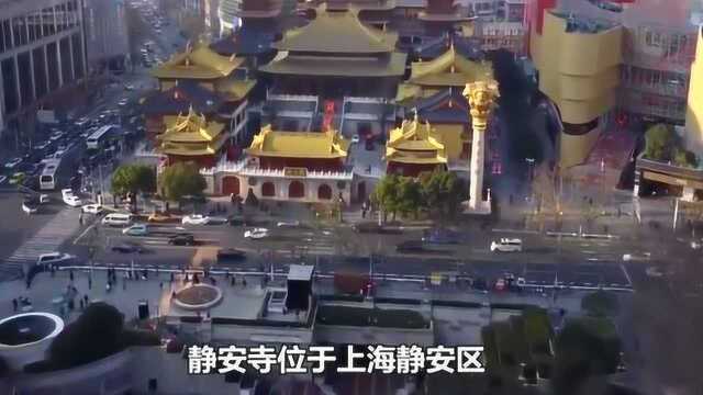 中国有一座房价值28亿的寺庙!建造闹市区,有很多独特之处!