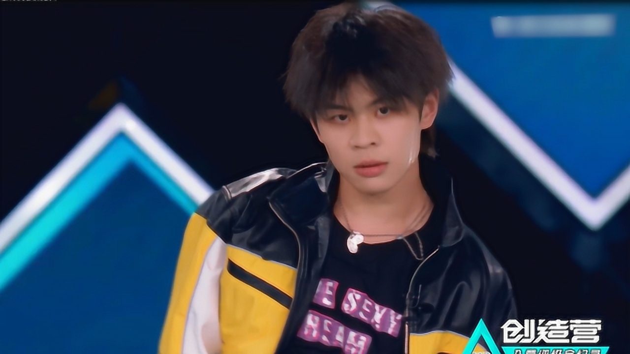 创造营2019:王晨艺跳舞气场超强,这该死的无处安放的魅力啊