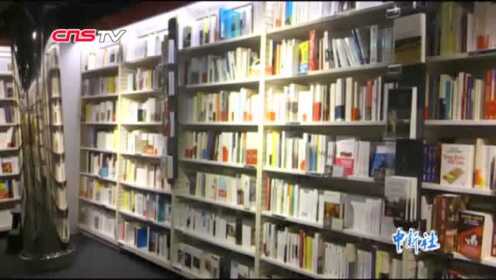 雨果小说《巴黎圣母院》引关注巴黎部分书店该书已售空
