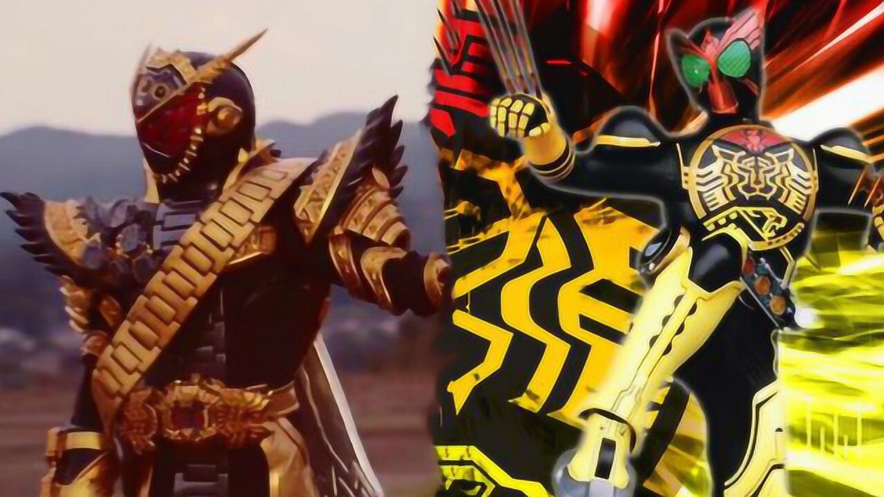 假面骑士ooo:131种变身形态!这力量,怕是逢魔时王也不是其对手!