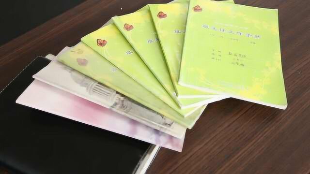 老师写24年“流水账”,记录学生趣事:看着比存款增长还开心