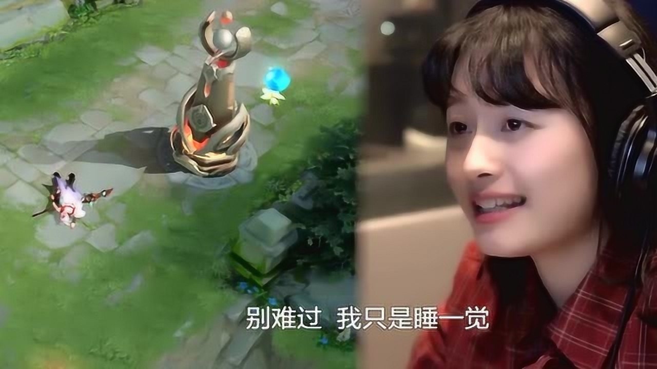 王者荣耀瑶的配音老师大揭秘原来是一个玩安琪拉的小姐姐