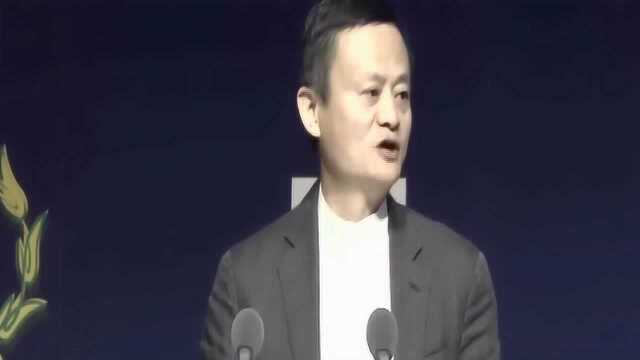 马云在敦煌2019年中国绿公司年会演讲:甘肃是个了不起的地方