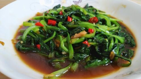 排毒养颜餐,家常小炒鸡毛菜,我家每周吃三次