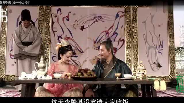 5分钟看中国古达四大名剧之《长生殿》唐玄宗和杨贵妃的爱情故事