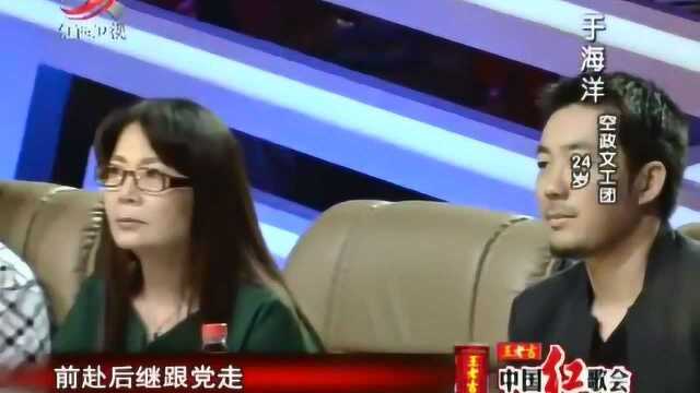 红歌会:经典老歌《红星照我去战斗》,红星闪闪亮,照我去战斗