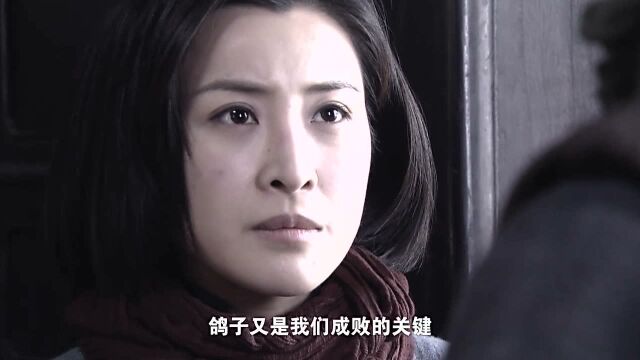 王雅捷饰演抗战女青年,造型帅到没朋友