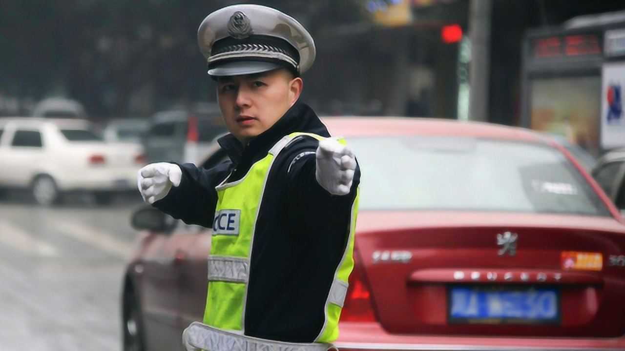 如何巧记交通手势信号？一分钟教你看懂交警手势，新手司机必看！_高清